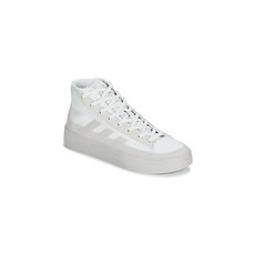 Adidas Magas szárú edzőcipők ZNSORED HI Fehér 46