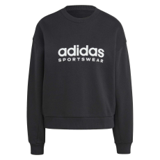 Adidas Melegítő felső Adidas W All Szn G Swt IC6470 női Fekete XS