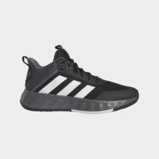 Adidas Ownthegame 2.0 sportcipő férfi IF2683 42