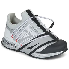 Adidas Rövid szárú edzőcipők ADIDAS X MOON BOOT UB Ezüst 36