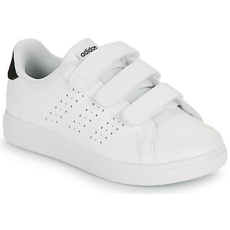 Adidas Rövid szárú edzőcipők ADVANTAGE BASE 2.0 CF C Fehér 33
