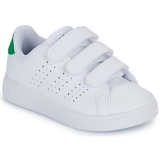 Adidas Rövid szárú edzőcipők ADVANTAGE BASE 2.0 CF C Fehér 33 1/2