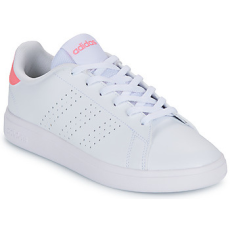 Adidas Rövid szárú edzőcipők ADVANTAGE BASE 2.0 J Fehér 39 1/3