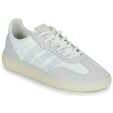 Adidas Rövid szárú edzőcipők BARREDA DECODE V2 Bézs 38
