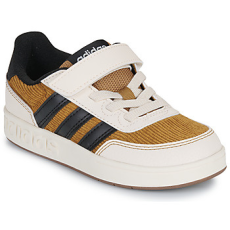 Adidas Rövid szárú edzőcipők BREAKBASE C Fehér 30 1/2