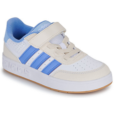 Adidas Rövid szárú edzőcipők BREAKBASE C Fehér 32