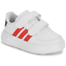 Adidas Rövid szárú edzőcipők BREAKNET 2.0 CF I Fehér 20