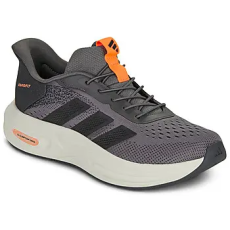 Adidas Rövid szárú edzőcipők CLOUDFOAM CUXXION - RAPIDFIT Szürke 45 1/3