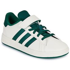 Adidas Rövid szárú edzőcipők GRAND COURT 2.0 EL C Bézs 34