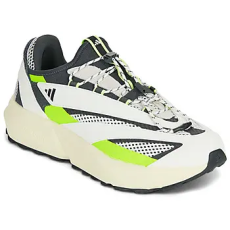 Adidas Rövid szárú edzőcipők LIGHTBLAZE VISTA Fehér 39 1/3