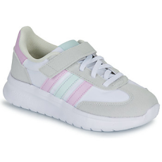 Adidas Rövid szárú edzőcipők RUN 70s 2.0 EL C Bézs 31 1/2