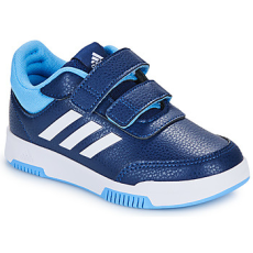 Adidas Rövid szárú edzőcipők Tensaur Sport 2.0 CF K Kék 33