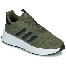 Adidas Rövid szárú edzőcipők X_PLRPATH Keki 47 1/3