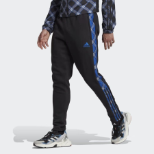 Adidas Tiro pamut nadrág férfi HN5503 S férfi edzőruha
