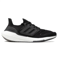 Adidas Ultraboost 22 sportcipő férfi GX3062 41 1/3