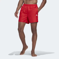 Adidas úszónadrág férfi HA0384 S
