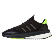 Adidas X_plrphase IG4777 Férfi sportcipő fekete 45 1/3