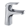 Adsinio Fürdőszoba mosogató csaptelep, Adsinio, egykaros, rövid csap, Ezüst