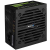 Aerocool AEROPGSVX-500PLUS-80 500W VX Plus tápegység