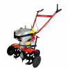Agrimotor ROTALUX 52A B55 kapálógép