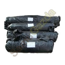 Agrofólia 4,2x120x80 fm fekete kerti dekoráció