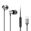 Aiwa ESTM-50USB-C