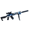  AK12 játék gépfegyver gyerekeknek