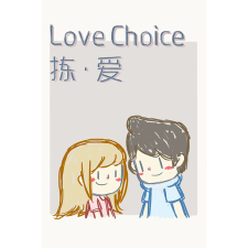 Akaba Studio LoveChoice (PC - Steam elektronikus játék licensz) videójáték