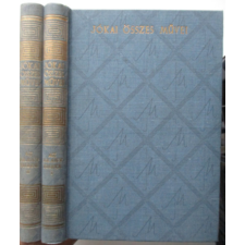 Akadémiai Kiadó Az arany ember I-II. antikvárium - használt könyv