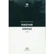 Akadémiai Kiadó Zrt. Magyar-orosz szótár + online szótárcsomag idegen nyelvű könyv