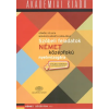Akadémiai Kiadó Zrt. Szóbeli feladatok német középfokú nyelvvizsgára + Virtuális melléklet /Német középfok B2