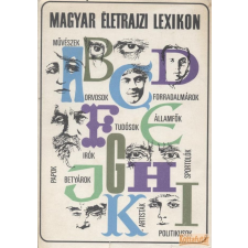 Akadémiai Magyar életrajzi lexikon I-III. antikvárium - használt könyv