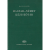 Akadémiai Magyar-német kéziszótár (1966)