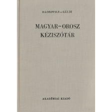 Akadémiai Magyar - Orosz kéziszótár (1989) nyelvkönyv, szótár