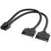 Akasa - Dual SATA to 8-Pin CPU Power Adapter Cable / AK-CBPW33-15 (AK-CBPW33-15)