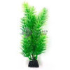  Akváriumi műnövény sűrű zöld tűlevelekkel 20 cm