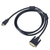 Akyga AK-AV-11 HDMI / DVI-D 1.8 m kábel