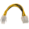 Akyga AK-CA-10 P4 4-pin M/P8 8-pin F Power cable