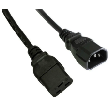 Akyga AK-UP-02 hálózati tápkábel - 1.8m kábel és adapter