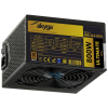 Akyga ULTIMATE 800W tápegység (AK-U4-800) (AK-U4-800)