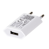 Akyga USB-s hálózati töltő adapter USB 5V/1A fehér  (AK-CH-03WH) (AK-CH-03WH)