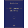 AL BOURAQ La MEtaphysique orientale | RENE GUENON
