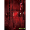 Alan Dean Foster A végső megoldás: Halál  [Alien filmkönyv 3.]