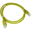 Alantec KKU5ZOL0.25 hálózati kábel Sárga 0,25 M Cat5e U/UTP (UTP) (KKU5ZOL0.25)