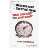 Alexandra Kiadó Hány óra van? Úgy érted, most? ...megint még 700 idézet
