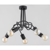 Alfa Alfa DISEL 63280 Plafonlámpa 5x15W/E27 IP20