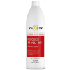 Alfaparf Yellow Oxigenta 9% (Vol. 30) 1000ml