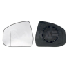 ALKAR tükör üveg, külső visszapillantó ALKAR 6451401