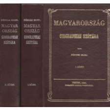 Állami Könyvterjesztő Váll. Magyarország geographiai szótára I-II. (reprint) antikvárium - használt könyv