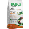 Alleva Holistic Lamb & Venison Medium/Maxi 12kg